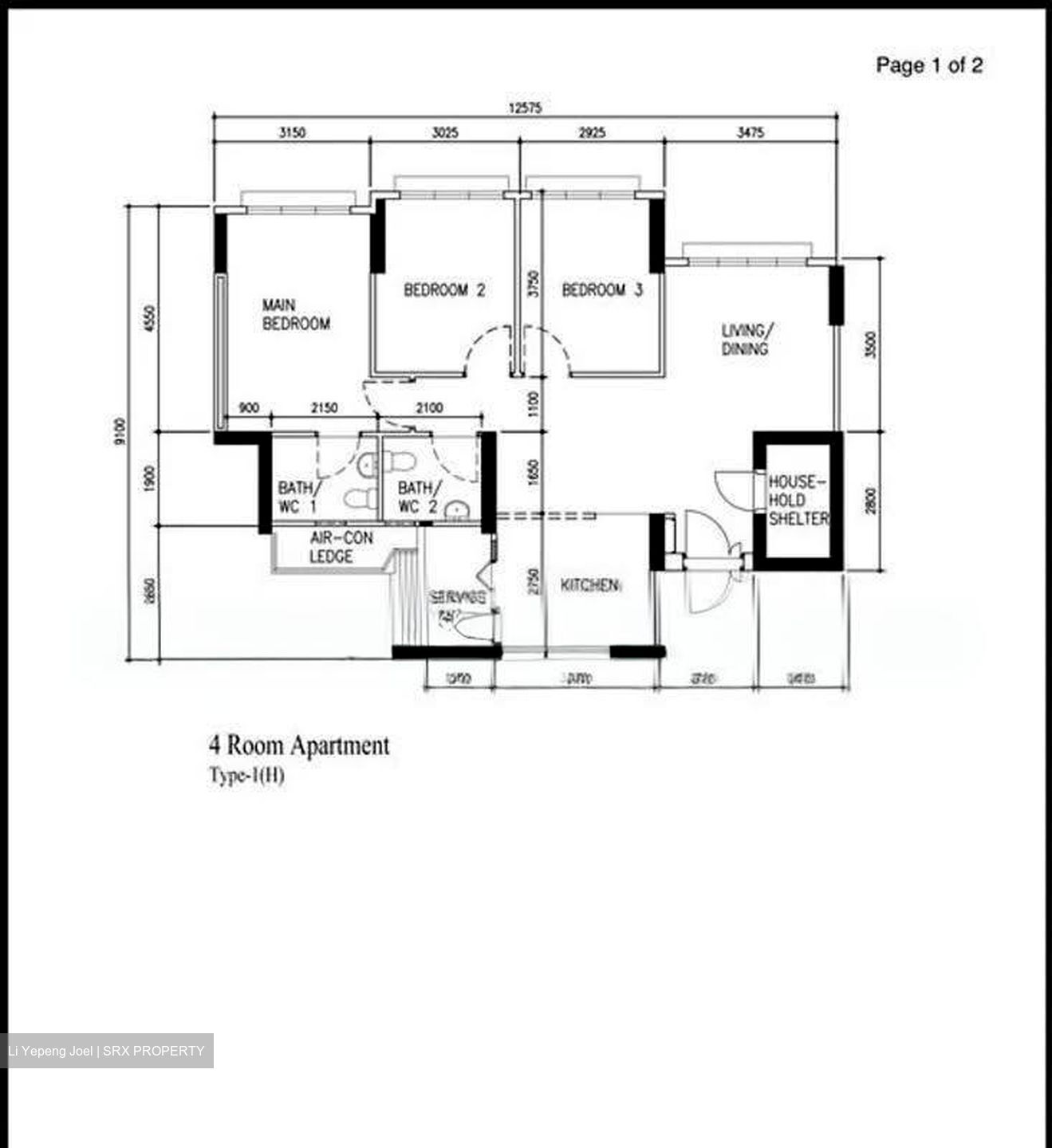 Blk 338C Anchorvale Parkview (Sengkang), HDB 4 Rooms #621368191